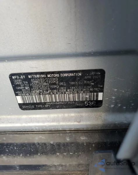 2022 Mitsubishi Eclipse Cross Le из США, поврежденный, VIN JA4ASVAA6NZ013559